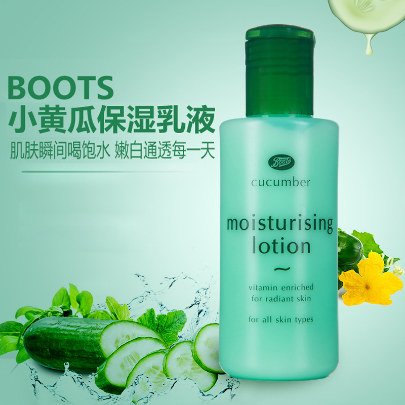 正品[boots小黄瓜泰国]泰国boots小黄瓜水评测 boots小黄瓜系列图片_惠惠购物