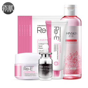 正品[改善肤色暗黄]qq肤色图片评测 图片