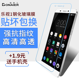 推荐最新高清超性感透明比基尼 超小比基尼高