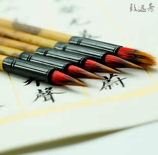 热卖正品纯狼毫蝇头小楷兼毫毛笔文房四宝白描抄经文信谱勾线