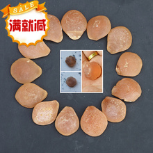 婴儿防吓青鱼石乌青喉骨鱼惊骨原料宝宝青鱼石压惊辟邪diy练手料