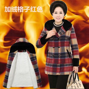 新款<em>中老年</em>女装冬装<em>格子毛呢外套</em>中年岁妈妈装