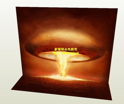 原子弹核弹核爆世界末日军事场景摩天楼城市建筑车模汽车场景模型