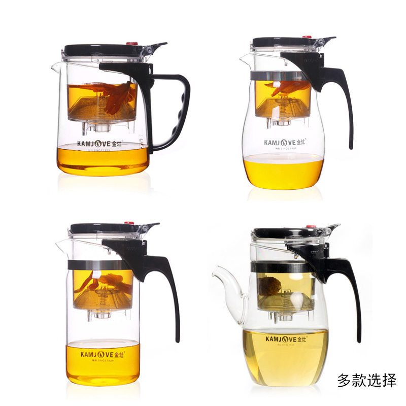 金灶飘逸杯正品玻璃茶具泡茶壶泡茶杯内胆过滤器 功夫茶道杯多款