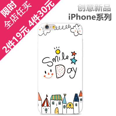 iphones手机壳大全6plus全包软图片5.5s挂绳保硅胶苹果了动态包睡醒表情图片