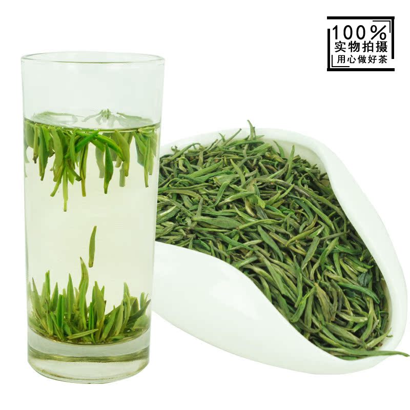 2016年峨眉山雀舌明前春茶茶叶保康有机特级绿茶毛峰新茶包邮100g