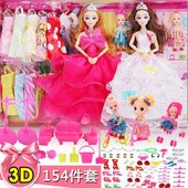 大礼盒巴比婚纱公主衣服女孩儿童玩具 换装 包邮 芭比娃娃套装 妙娃