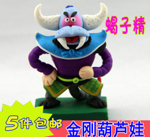 动画片 8090后 车饰 儿时动画片 玩具 公仔 怀旧动画金刚葫芦娃蝎子精