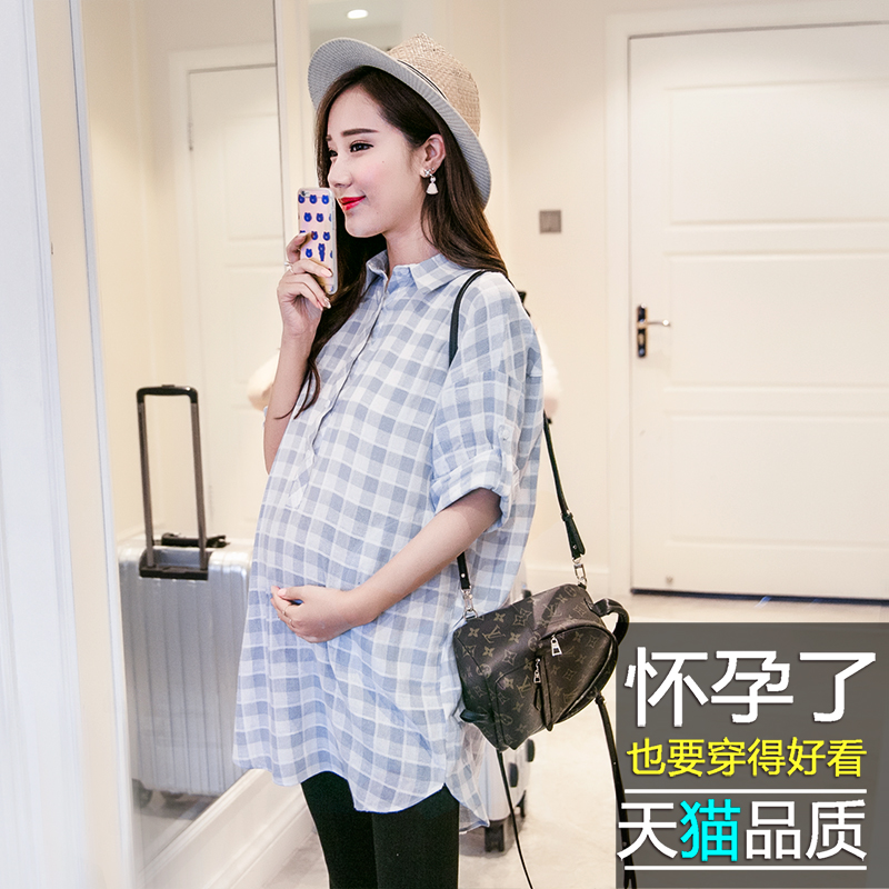 孕妇职业装 夏装_特价|包邮_哺乳衣 时尚 外出