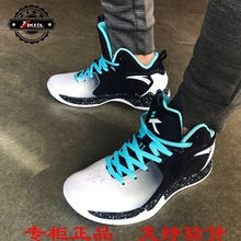 11641101 11711112 高帮汤普森KT2高帮战靴11721101 NBA安踏篮球鞋