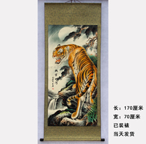 礼品气壮山河猛虎虎年送最好上山虎促销老虎国画促销