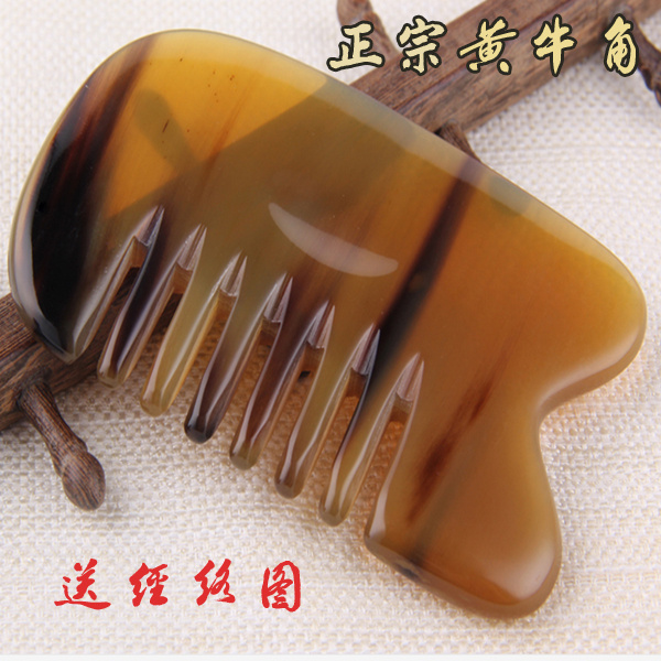 正品 张秀勤全息纯天然水牛角刮痧梳子加厚圆润头部刮痧板梳包邮