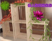 包邮宜家4格架实木置物架储物架木架鞋架花架展示架陈列架28深