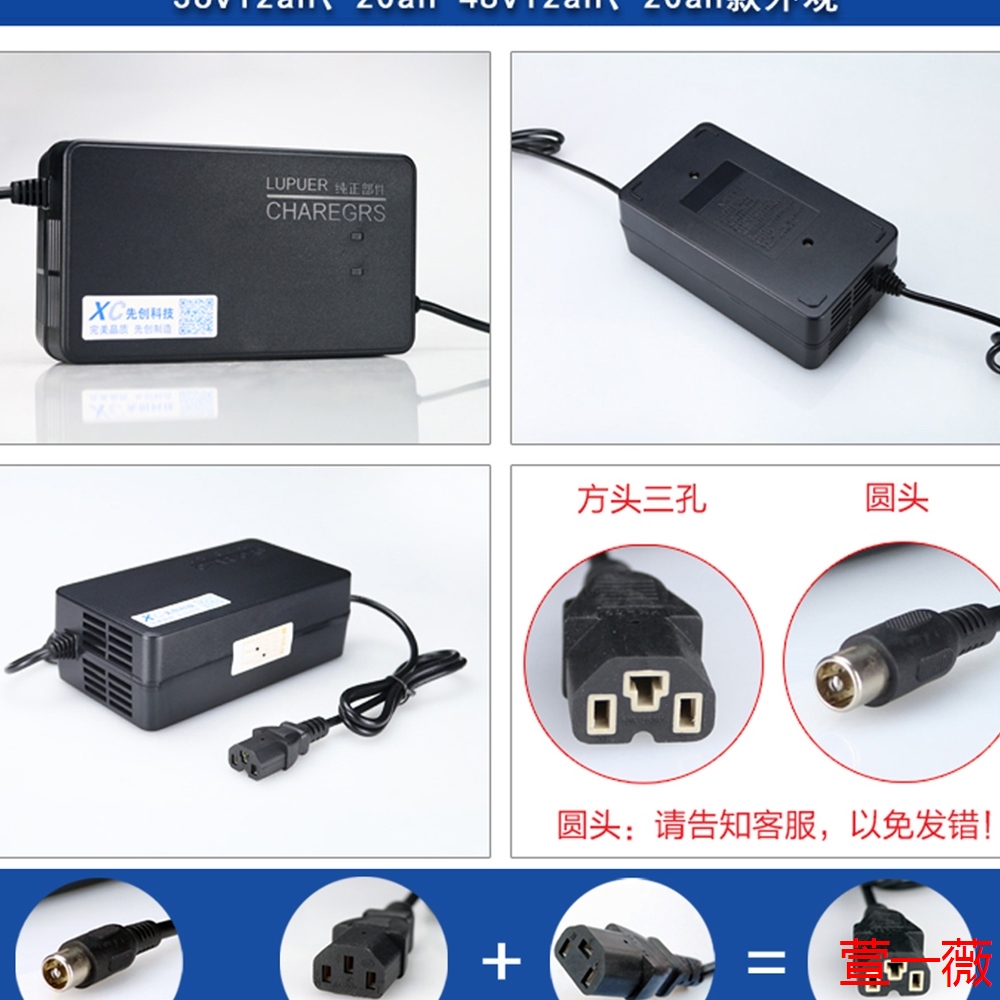 正品[60v20ah]60v20ah能跑多远评测 60v20ah锂