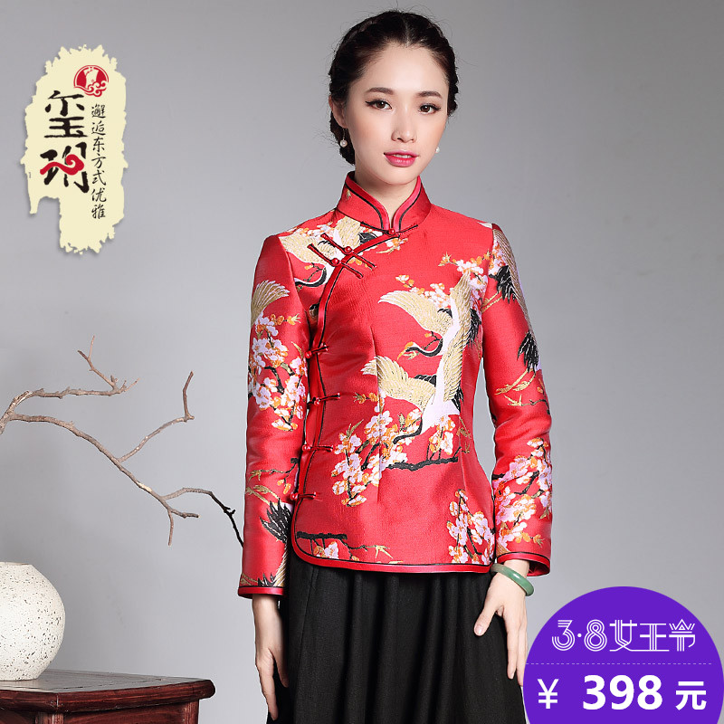 正品[中式旗袍上衣]中式旗袍上衣裁剪图评测 旗