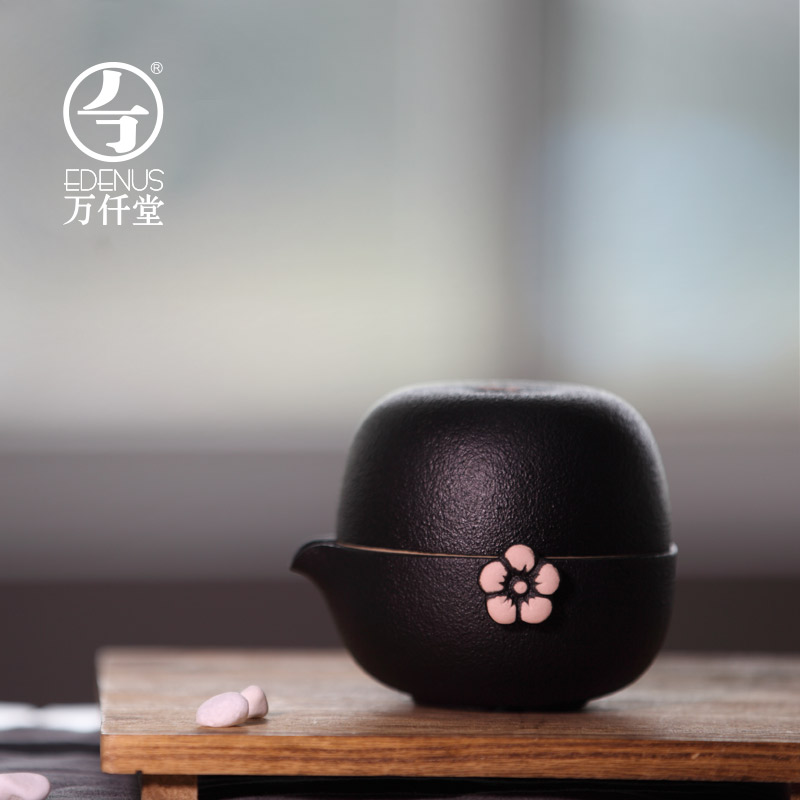万仟堂快客杯一壶一杯陶瓷便携旅行茶具 女性茶具送礼茶具 梅花客