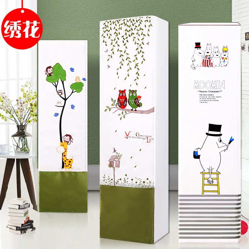 空调罩柜式_特价|包邮_柜式空调罩开机不取,空