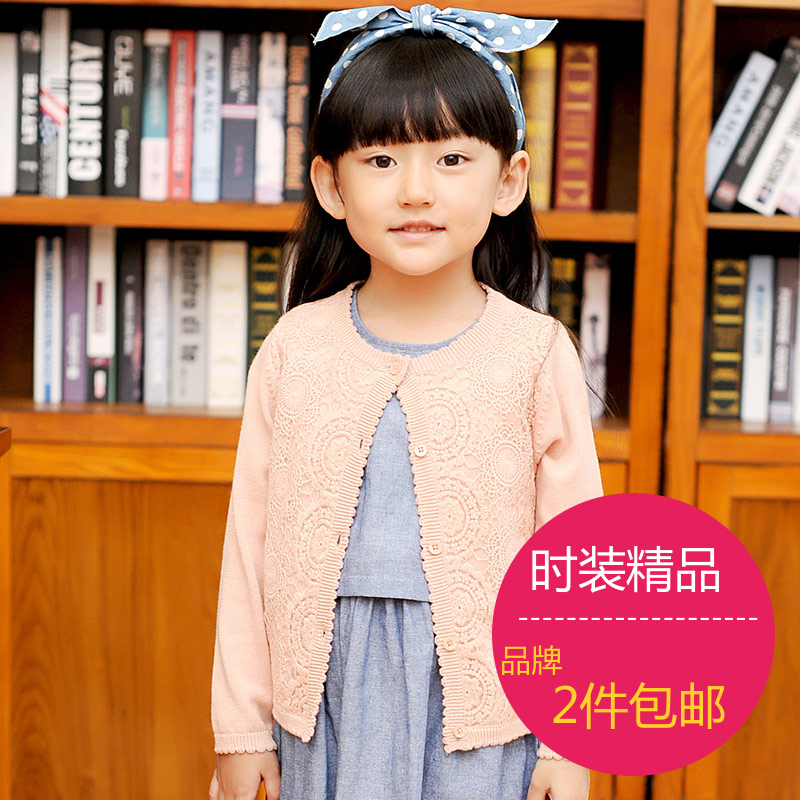 童装毛旗舰店nu陶瓷红黄蓝2016春装女童正品v童装卷卷寻边器图片