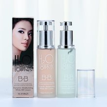 8八杯水自然遮瑕BB霜30ml 持久防水隔离粉底液裸妆霜 补水保湿 包邮