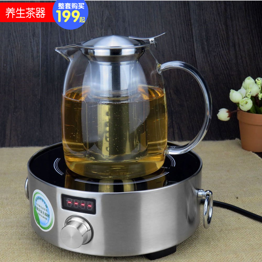 耐热玻璃茶壶不锈钢过滤煮茶耐高温玻璃茶具电陶炉加热花茶壶烧水
