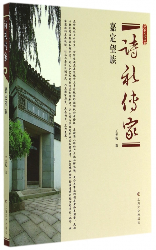 推荐最新嘉定妇幼保健院乳腺科 嘉定妇幼保健