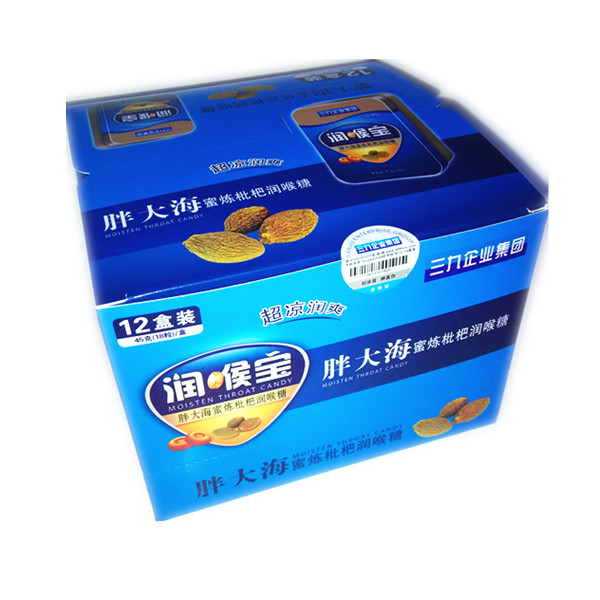 三九999润喉宝胖大海蜜炼枇杷润喉糖铁盒润喉宝大盒（12盒装）
