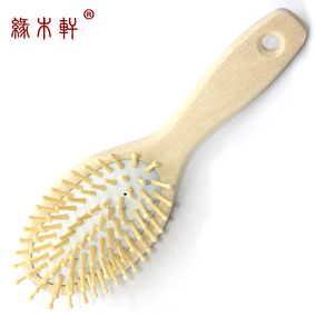 正品[促进血液循环]怎样促进血液循环评测 酒能