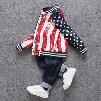 童装2017新款男童外套春秋装中大童春季儿童