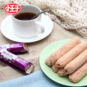 小王子能量棒40根 