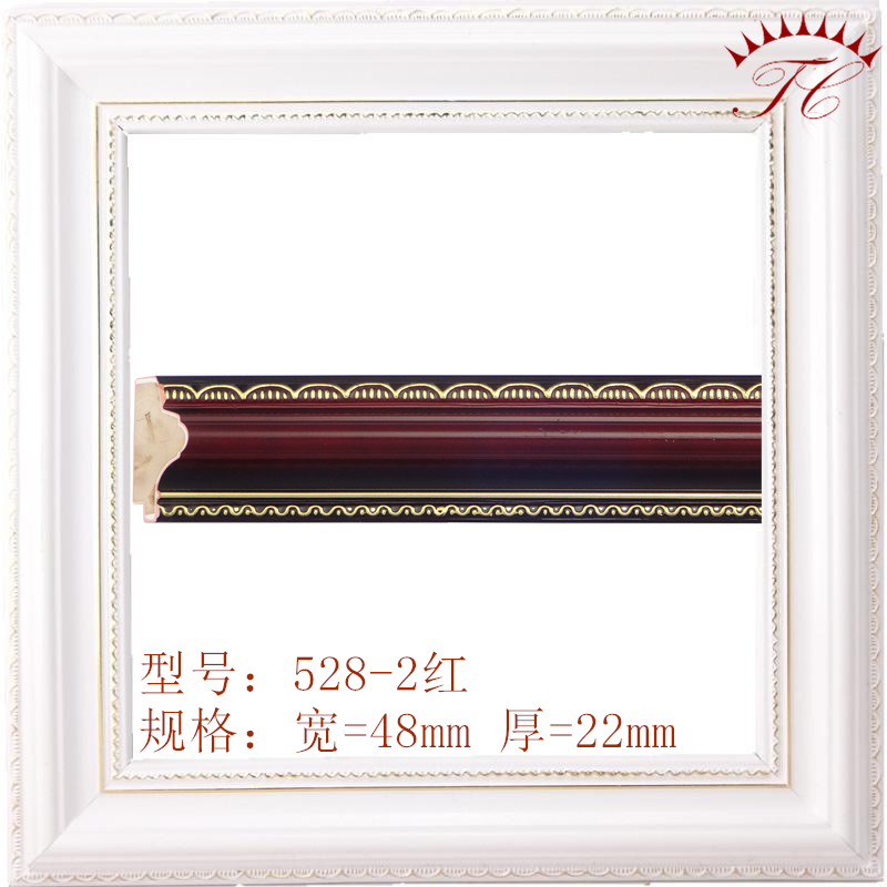 【天诚】高档实木相框线条3540啡/黄/红80米/件国画经典专用框条