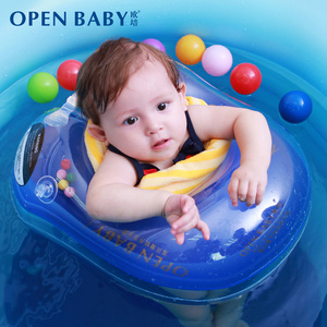 欧培婴儿游泳圈0-3-6岁