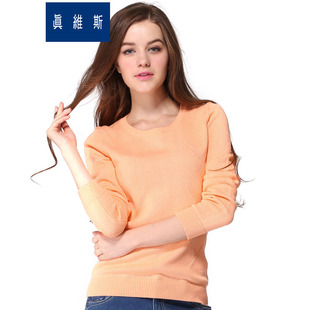 <em>真维斯女装</em>2014冬装新款 圆领修身纯色纯棉保