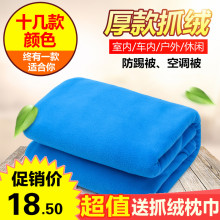 户外旅行抓绒睡袋成人羽绒睡袋内胆室内午休睡袋超轻便携四季通用
