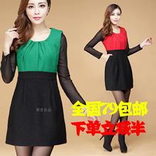 2014秋<em>冬季</em>新款女装韩版修身无袖羊毛呢<em>背心</em>