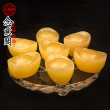 风水吉祥物用品家居摆设 福禄寿喜 宝摆件招财化煞 天然黄玉元