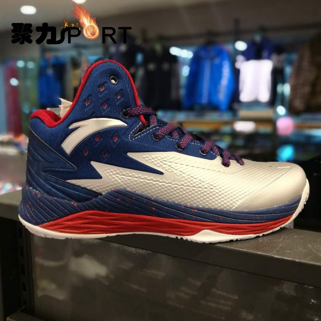 正品[adidas 篮球鞋]adidas 罗斯篮球鞋评测 哈