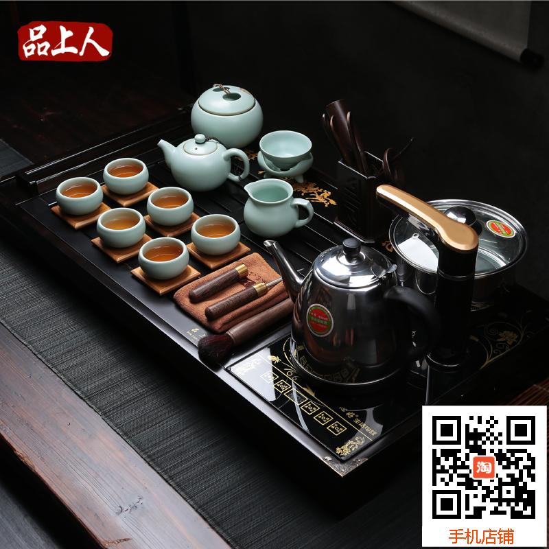 汝窑茶具套装 四合一电磁炉实木茶盘整套陶瓷汝瓷茶具特价