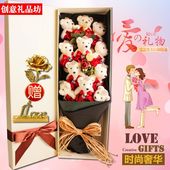 热卖玫瑰礼盒花束 香皂花礼盒女人节生日礼物女友女生礼物包邮