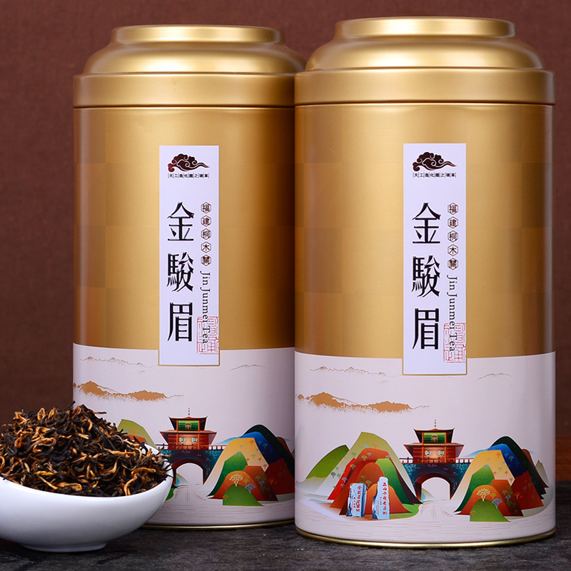 一送一 金骏眉红茶茶叶蜜香武夷山散装工夫金俊眉礼盒装共400g