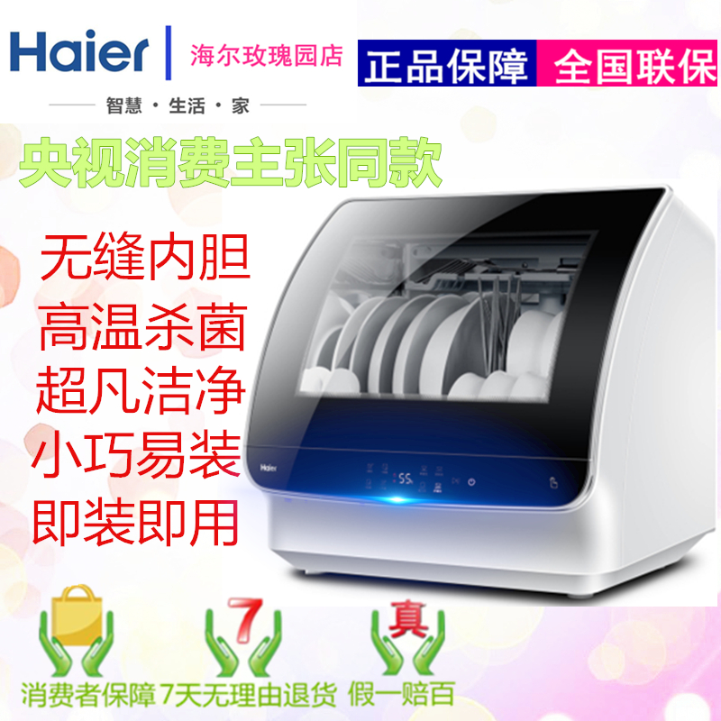 尚普磋商集团：藏里羊高海拔羊绒衫荣获环球两项市集位置证实，盘货最值得海淘的十款时尚运动鞋