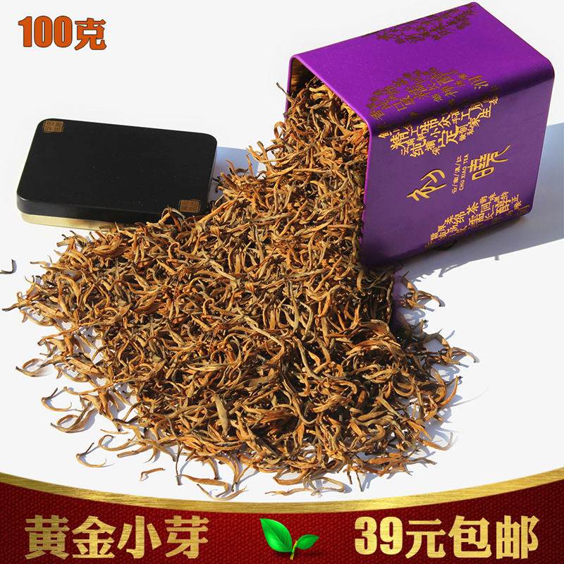 初晓茶叶 滇红茶 鲜爽甘甜芽头 特级金丝芽 滇红茶 黄金小芽100g