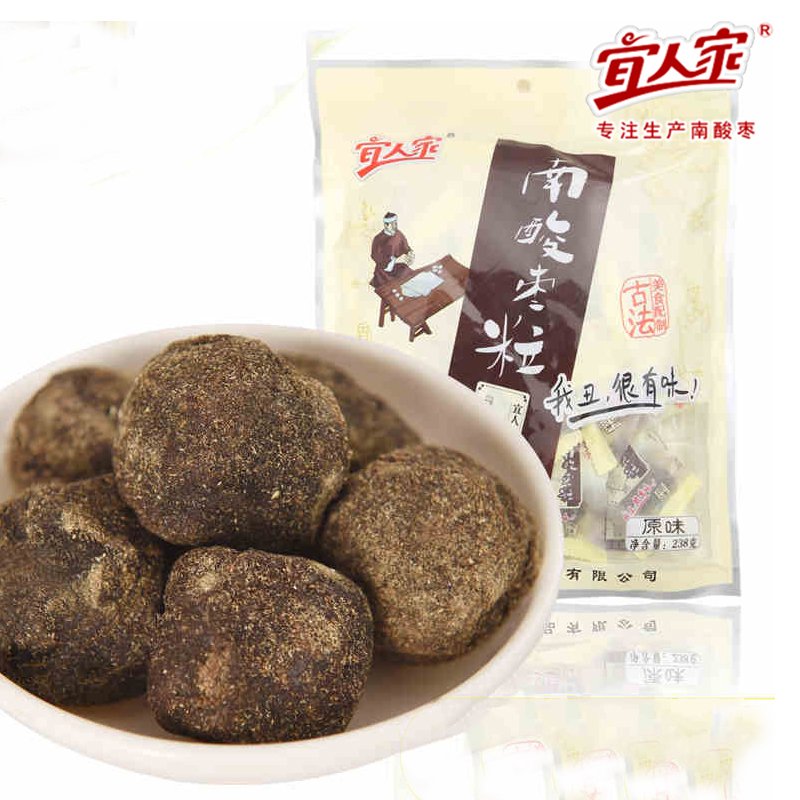 宜人家紫苏南酸枣粒江西特产擂枣原味食品零食野生酱果238g蜜饯