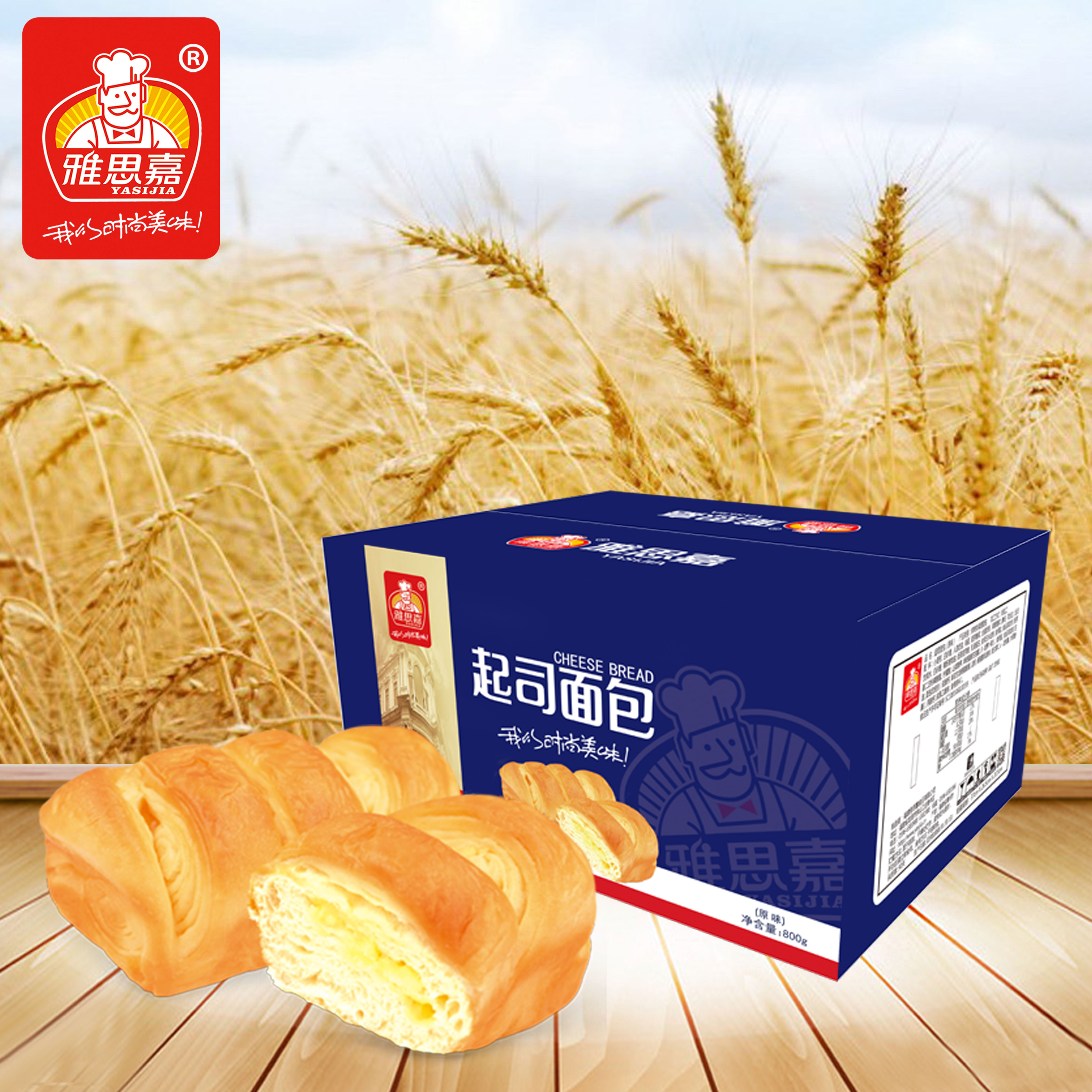 鿴Ա[˼]˾ζ500gɢװ Сװ ʳ