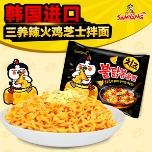 泬ζ֥ʿɰ泴ڷ140g