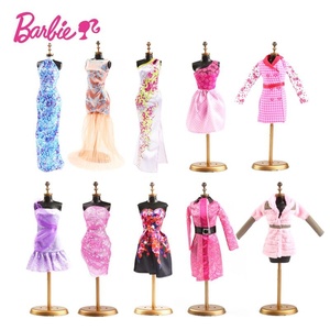 【芭比娃娃配件】最新淘宝网芭比娃娃配件优惠