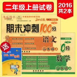 学分析与讲义解析]评价 数学分析习题课讲义怎