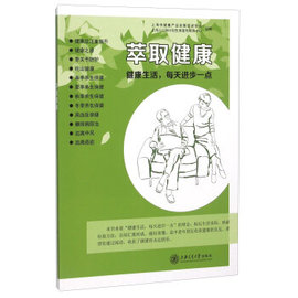 关于生育保险报销计算器优惠信息 生育保险报