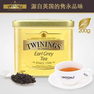 twinings英国 川宁红茶 茶叶 豪门伯爵红茶200g散茶罐装 进口英式