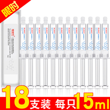 面部精华正品 素颜水光针涂抹式玻尿酸原液收缩毛孔精华液补水保湿