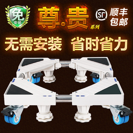 [尊贵冰箱家电下乡]评价 美的冰箱家电下乡怎么